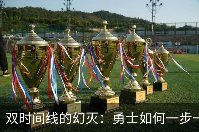 about image